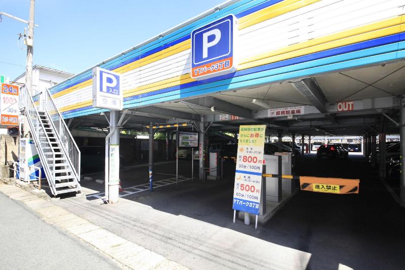 فندق Stayin Nanokamachi