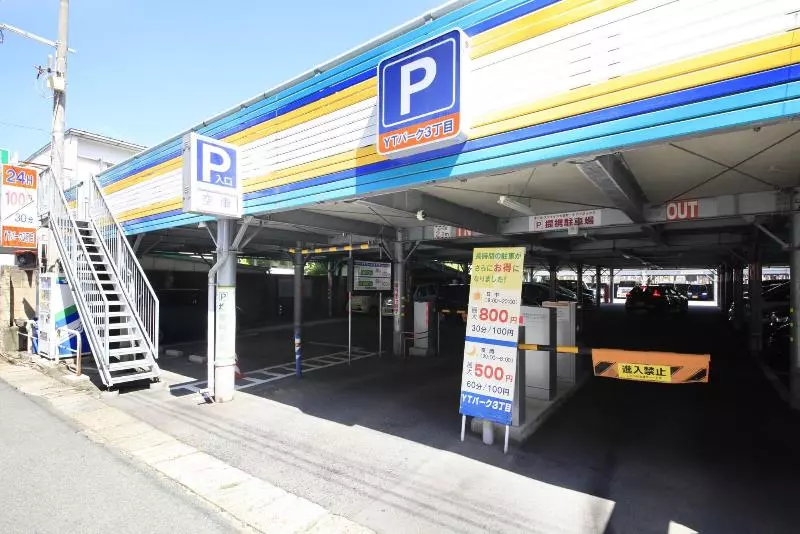 Hotelli Stayin Nanokamachi