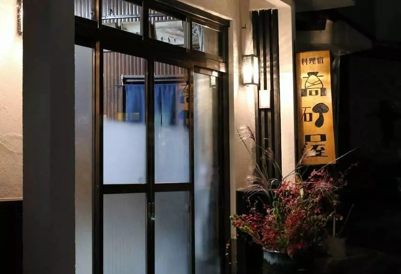 Takasagoya Ryokan