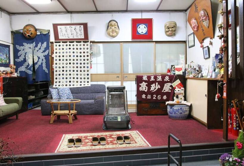 Takasagoya Ryokan