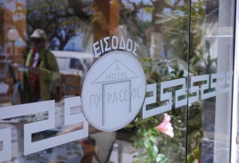 Hotel Pyrassos
