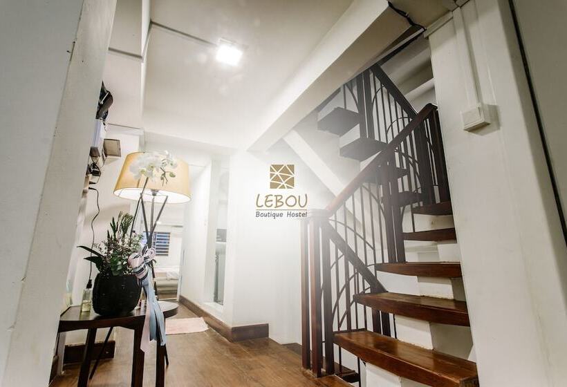 Lebou Boutique Hostel