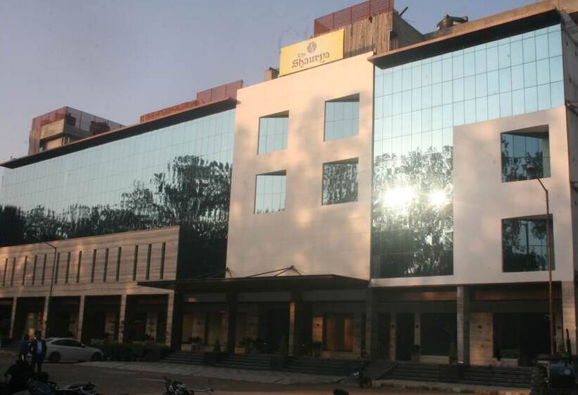 هتل The Shaurya