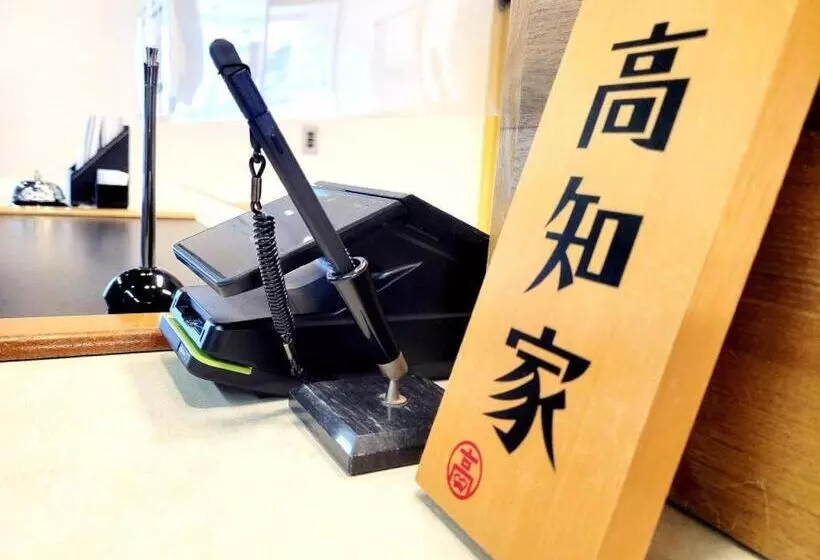 ホテル Town Center