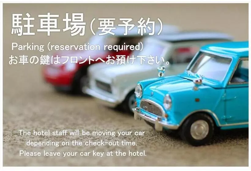 ホテル Town Center