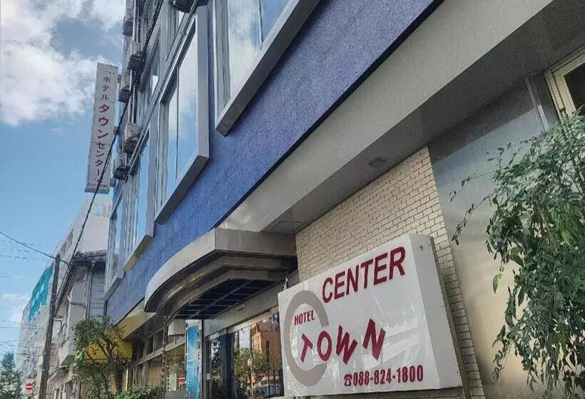 ホテル Town Center
