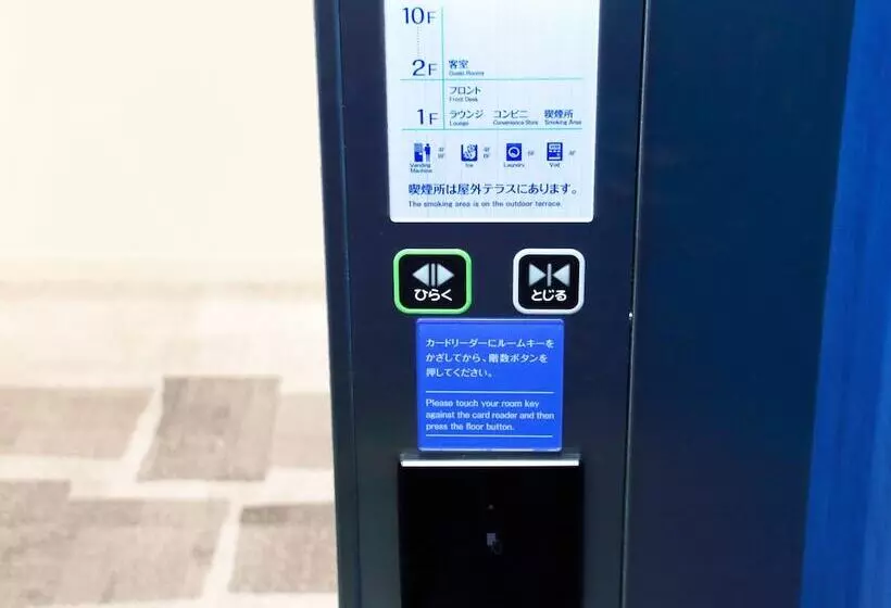 هتل Del Style Osaka Shin Umeda By Daiwa Roynet