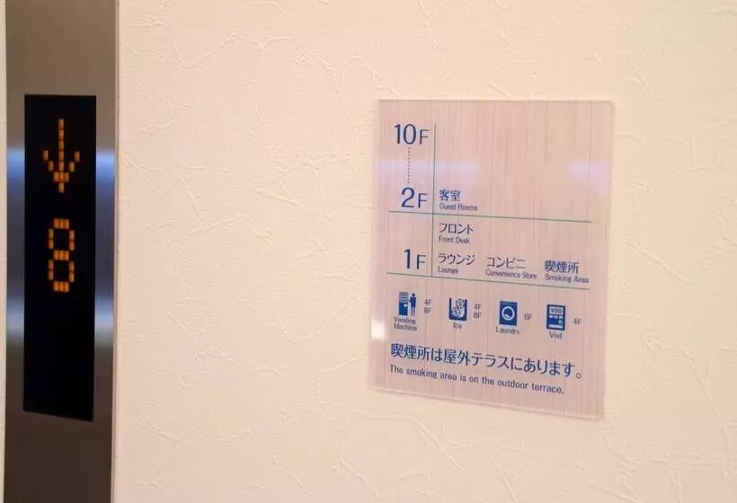 هتل Del Style Osaka Shin Umeda By Daiwa Roynet