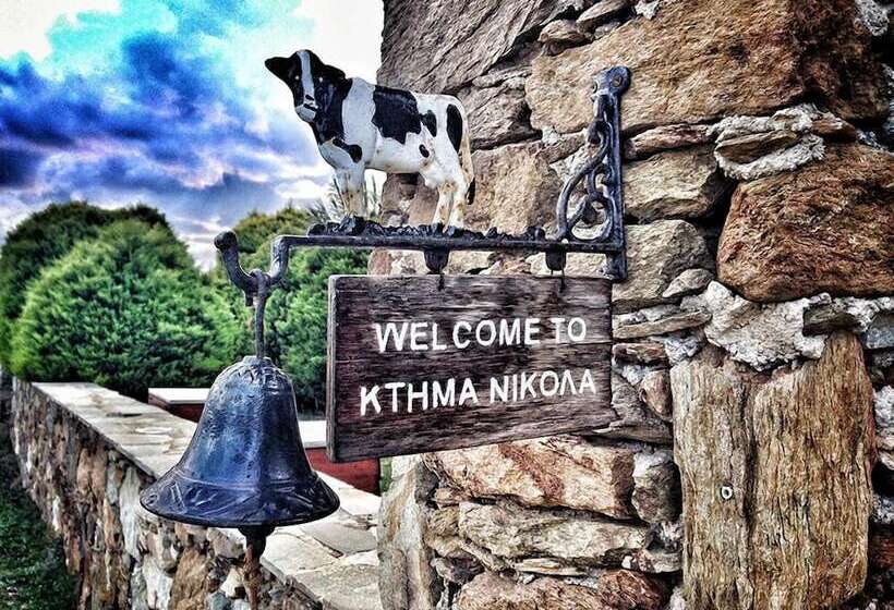 교외 호텔 Ktima Nikola