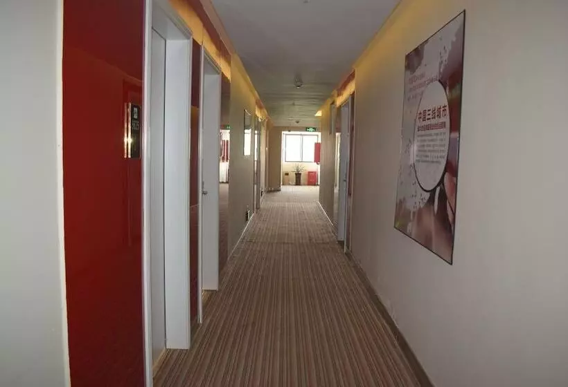 Thank You Hotel Shenzhen Baoan Airport North