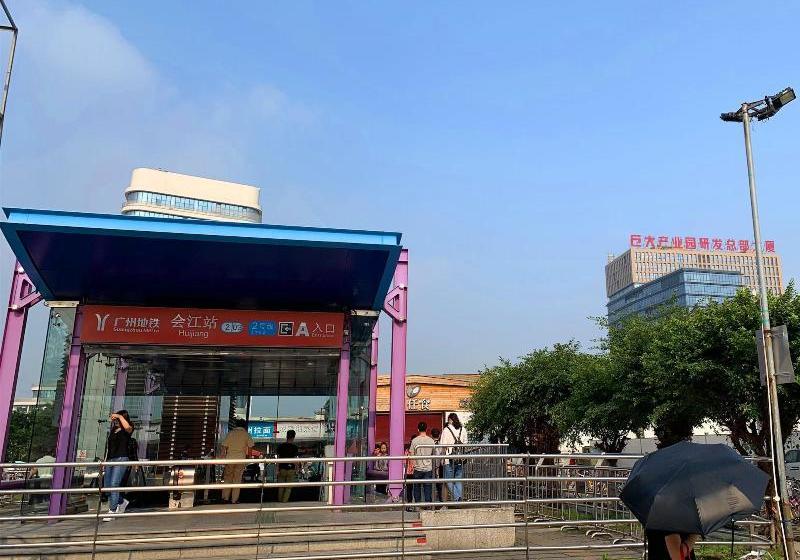 호텔 Vienna  Guangzhou Huijiang Station