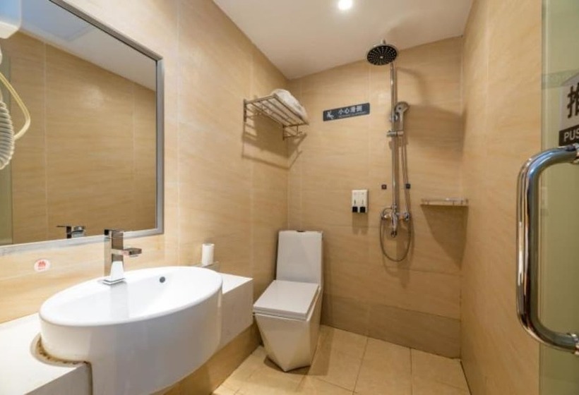 هتل Yimi Shiergong Metro Station Branch