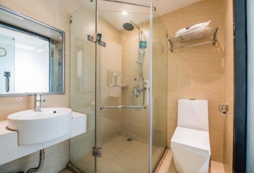 هتل Yimi Shiergong Metro Station Branch