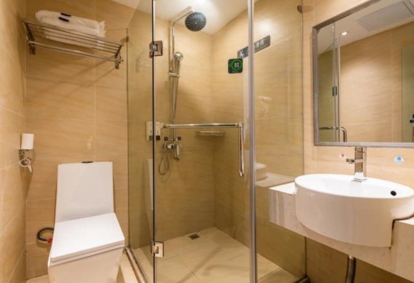 هتل Yimi Shiergong Metro Station Branch