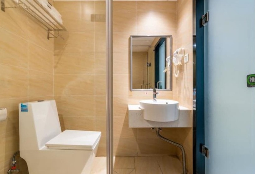 هتل Yimi Shiergong Metro Station Branch