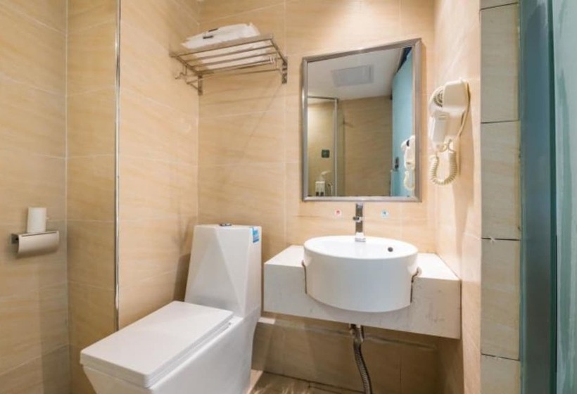 هتل Yimi Shiergong Metro Station Branch