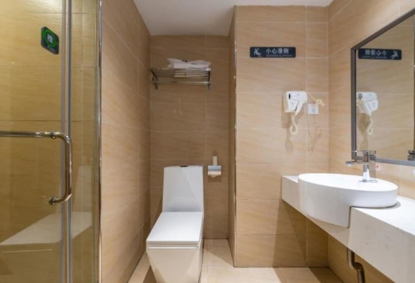 هتل Yimi Shiergong Metro Station Branch