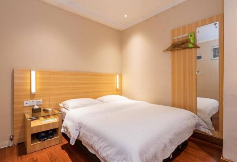 هتل Yimi Shiergong Metro Station Branch