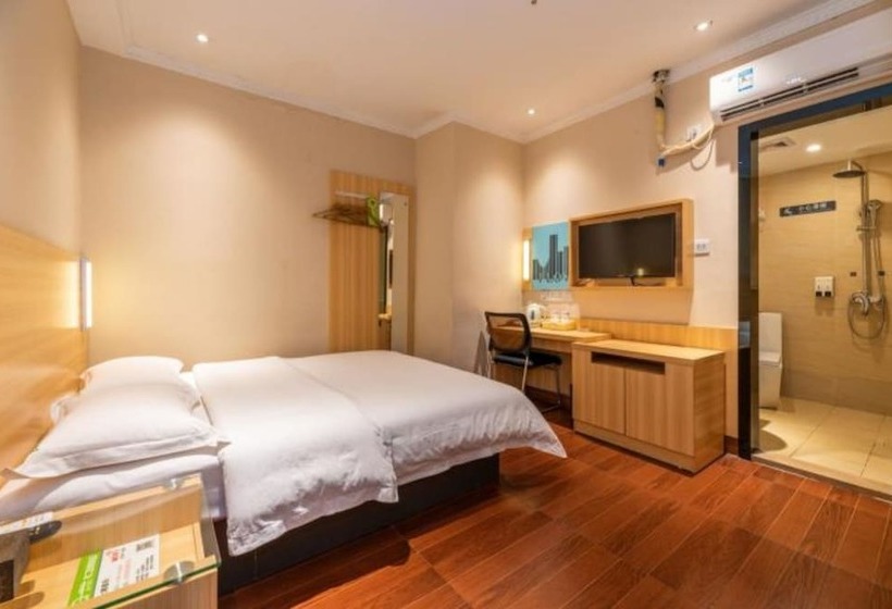 هتل Yimi Shiergong Metro Station Branch