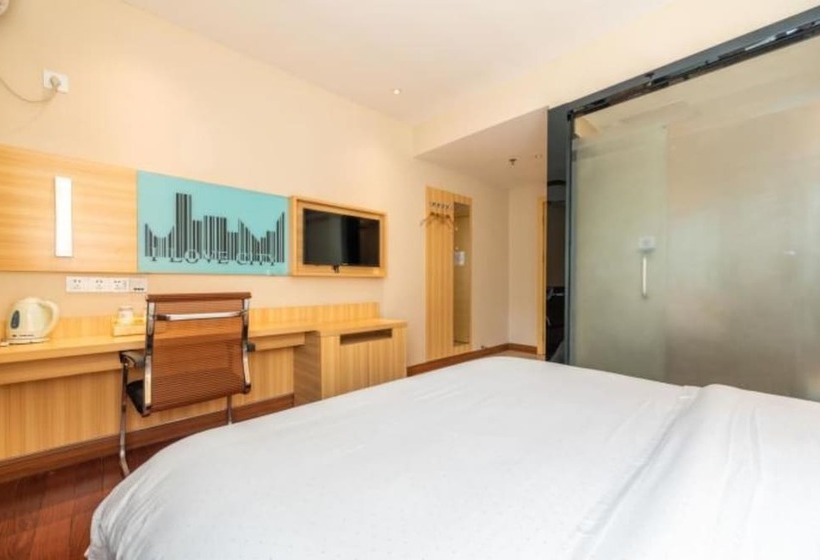 هتل Yimi Shiergong Metro Station Branch