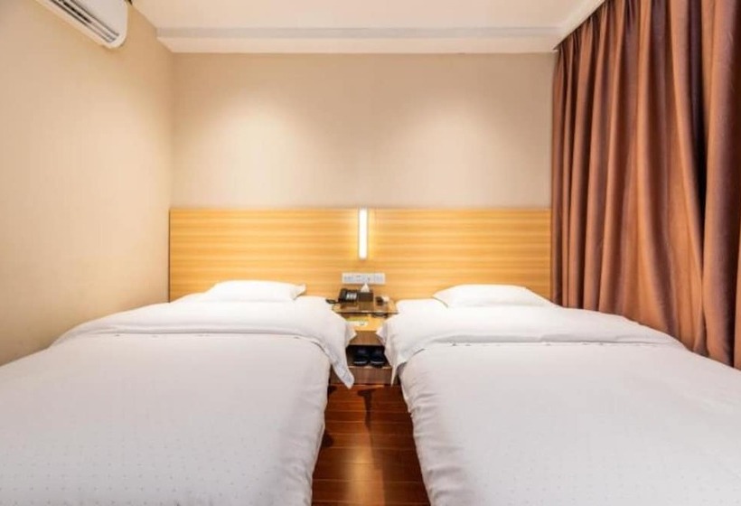 هتل Yimi Shiergong Metro Station Branch