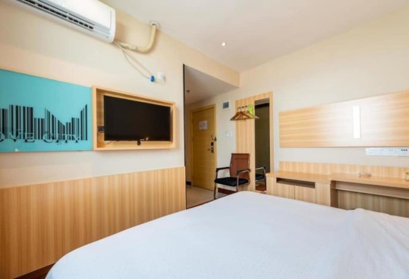 هتل Yimi Shiergong Metro Station Branch