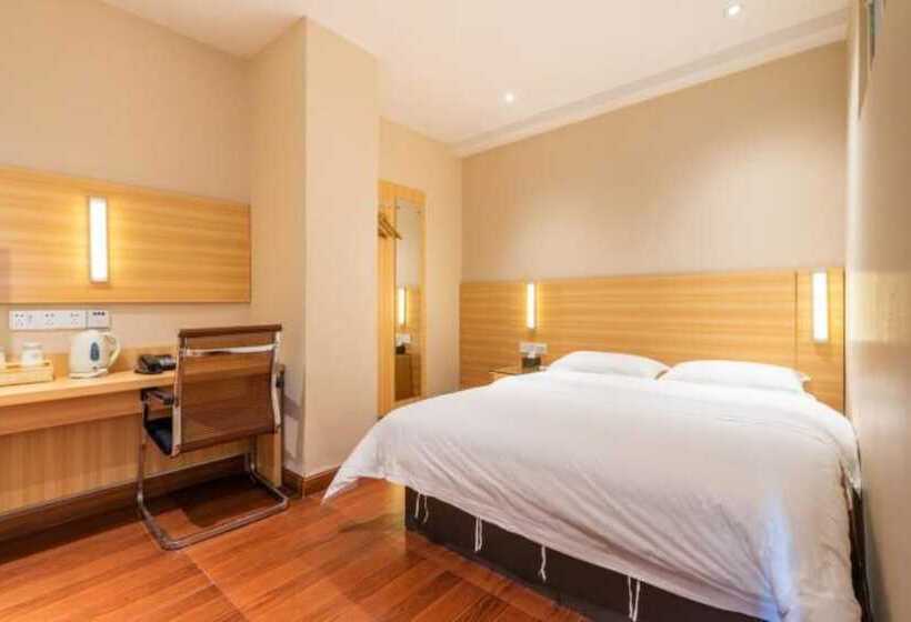 هتل Yimi Shiergong Metro Station Branch