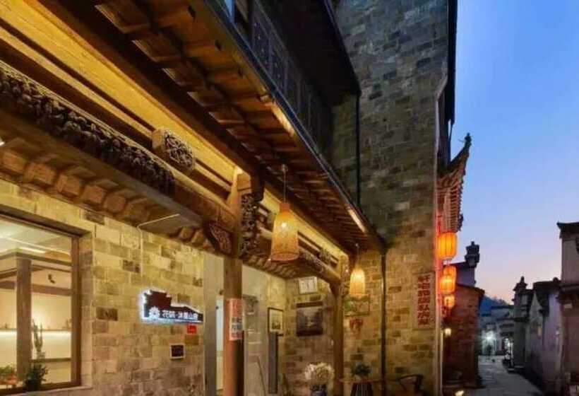 بنسيون Floral Hotel Xidi Muxishanfang