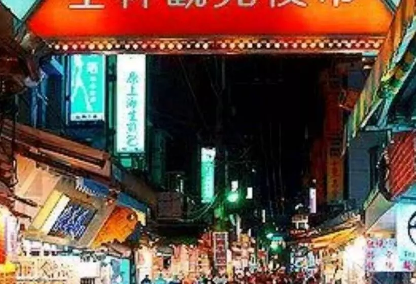 Vanilla Inn