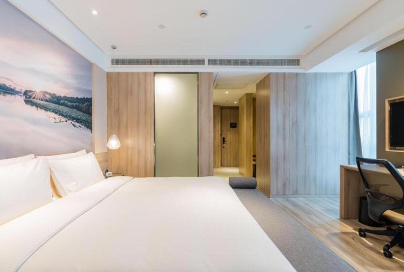 Atour Hotel Qianjiang New City Hangzhou