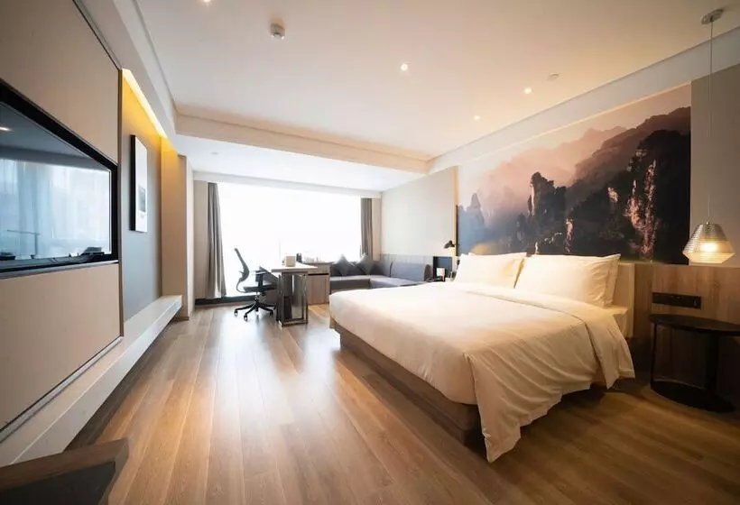 Atour Hotel Changsha Lugu Branch