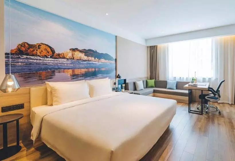 Atour Hotel Changsha Lugu Branch