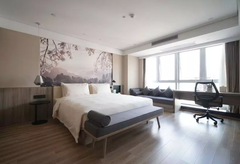 Atour Hotel Changsha Lugu Branch