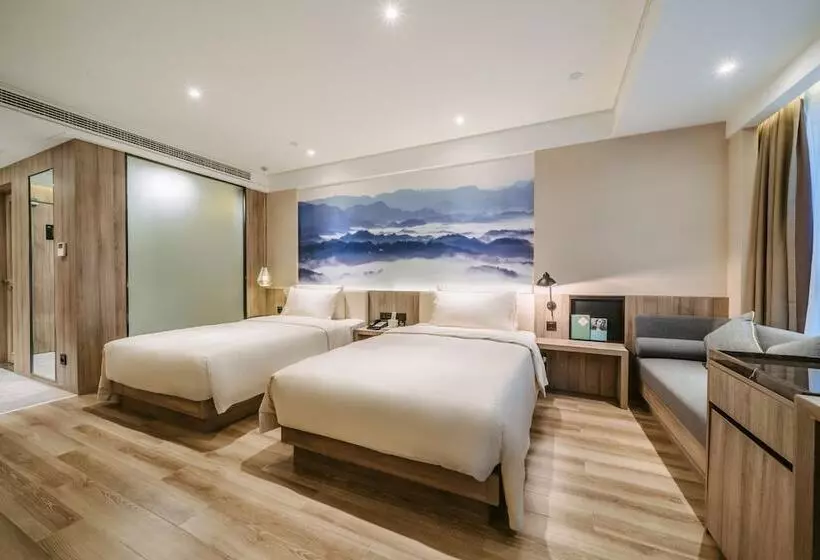 Atour Hotel Changsha Lugu Branch