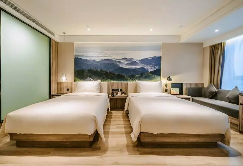 Atour Hotel Changsha Lugu Branch