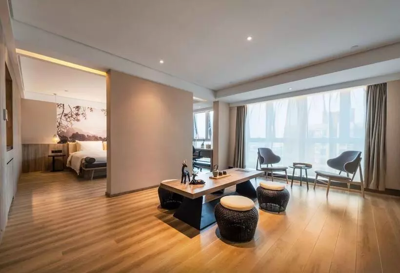Atour Hotel Changsha Lugu Branch