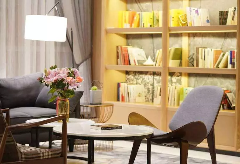 Atour Hotel Changsha Lugu Branch