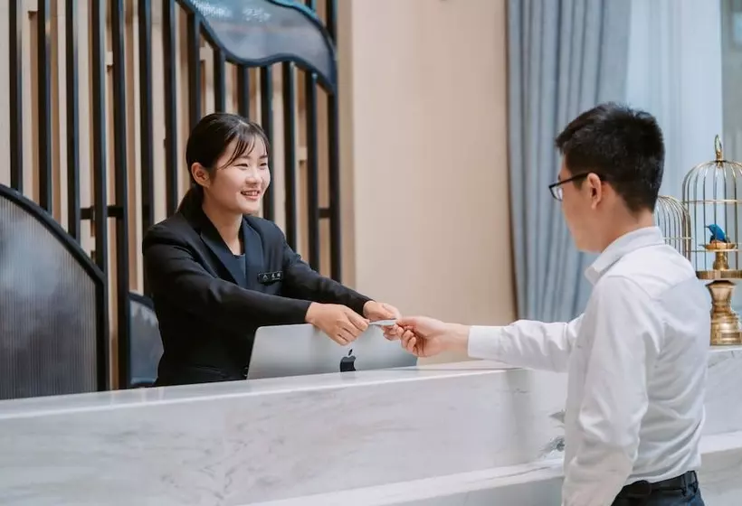 Atour Hotel Changsha Lugu Branch