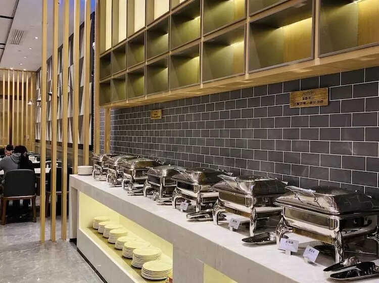 Atour Hotel Changsha Lugu Branch