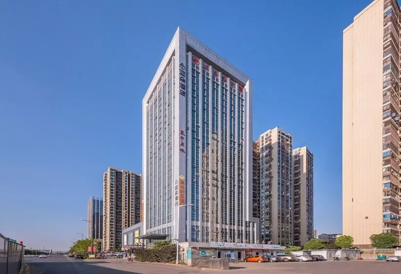 Atour Hotel Changsha Lugu Branch