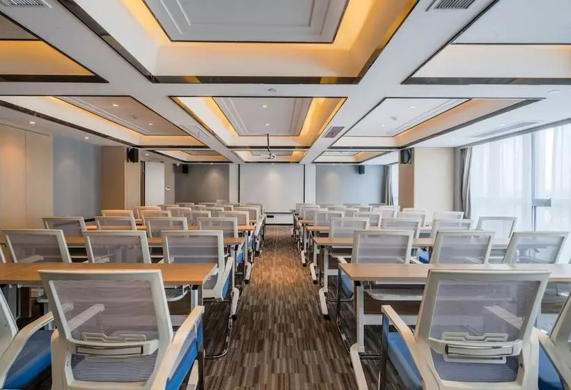 Atour Hotel Changsha Lugu Branch