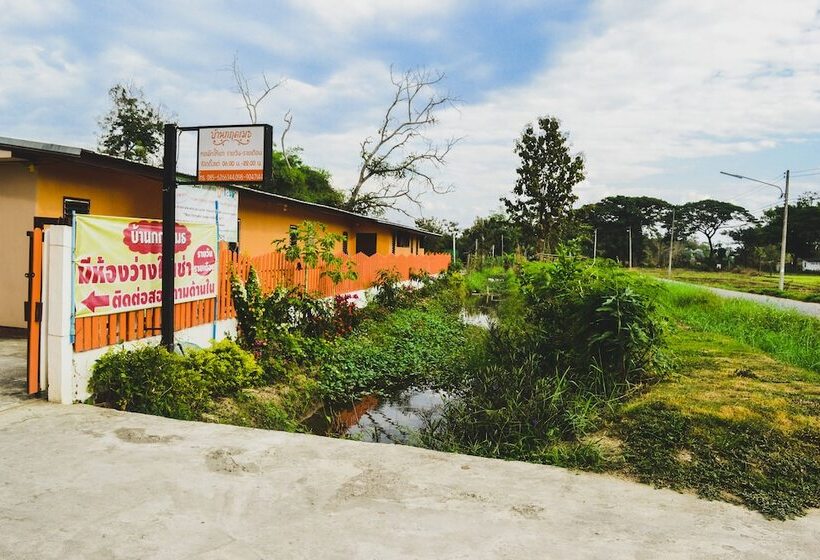 هتل Bannkrithamed Chiangmai