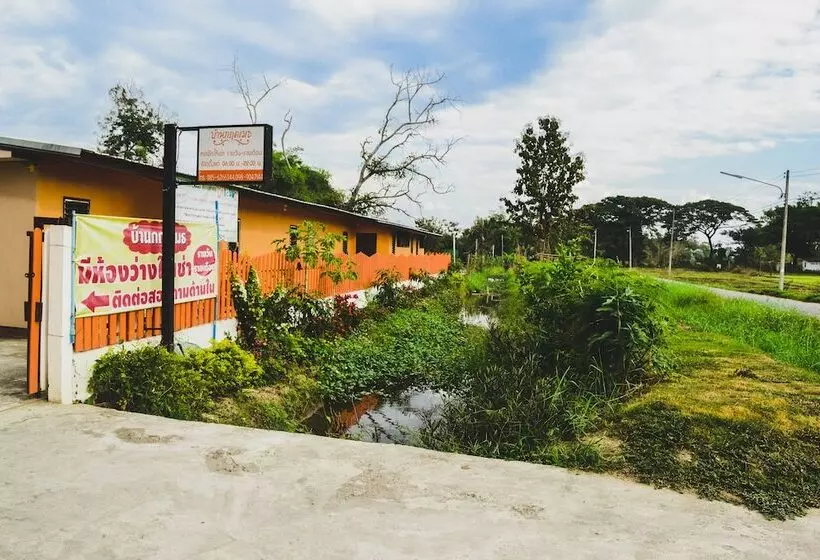 هتل Bannkrithamed Chiangmai
