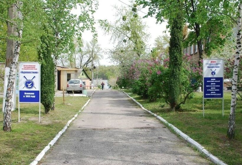 Hotelli Burevestnik Rowing Club