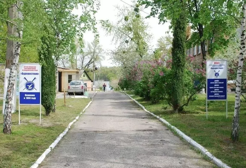 Hotelli Burevestnik Rowing Club