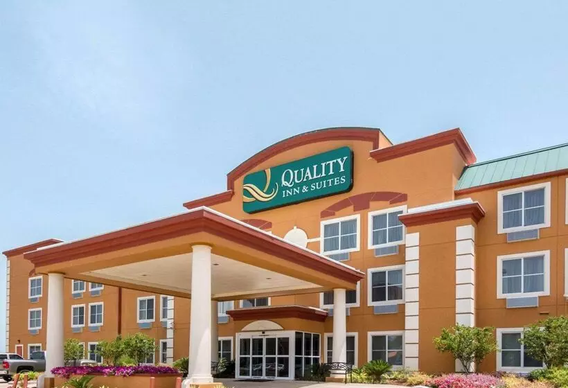 هتل Quality Inn & Suites