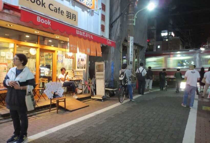 Hostel Bookcafe