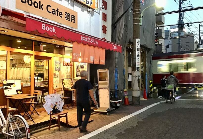 Hostel Bookcafe