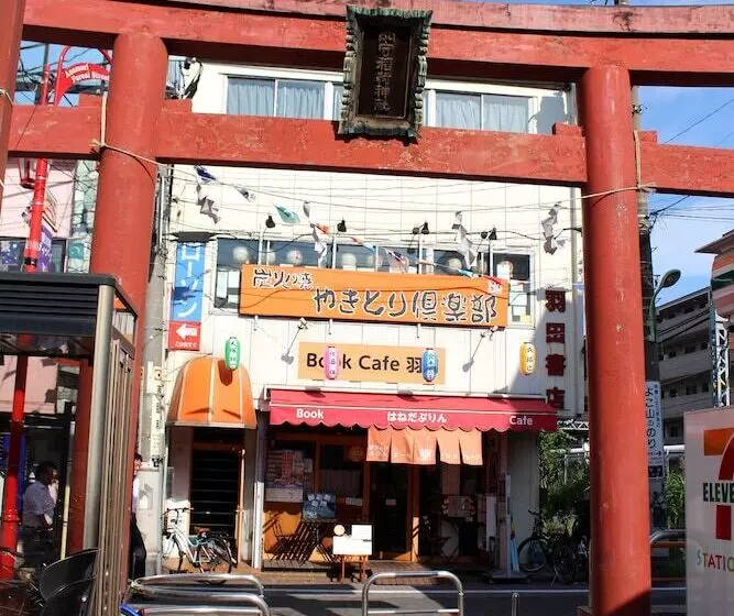 Hostel Bookcafe