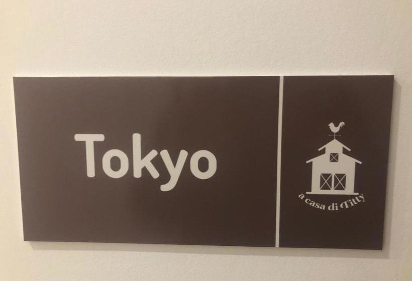 Bed and Breakfast A Casa Di Titty